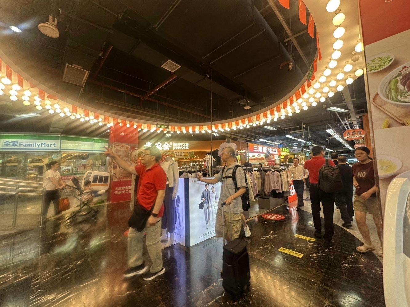 深圳卓越时代广场一期二手房房源图片