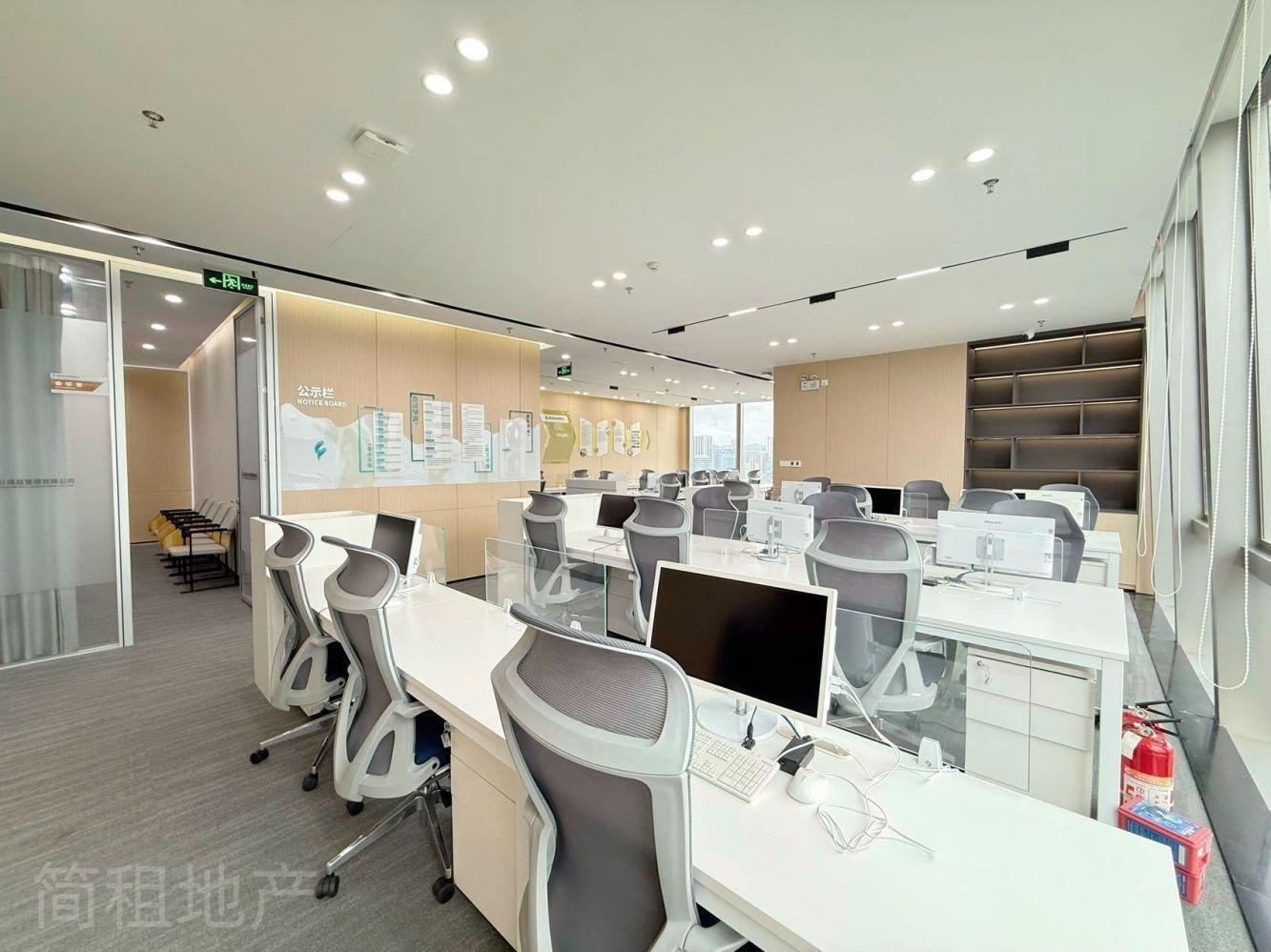 深圳汉京金融中心二手房房源图片