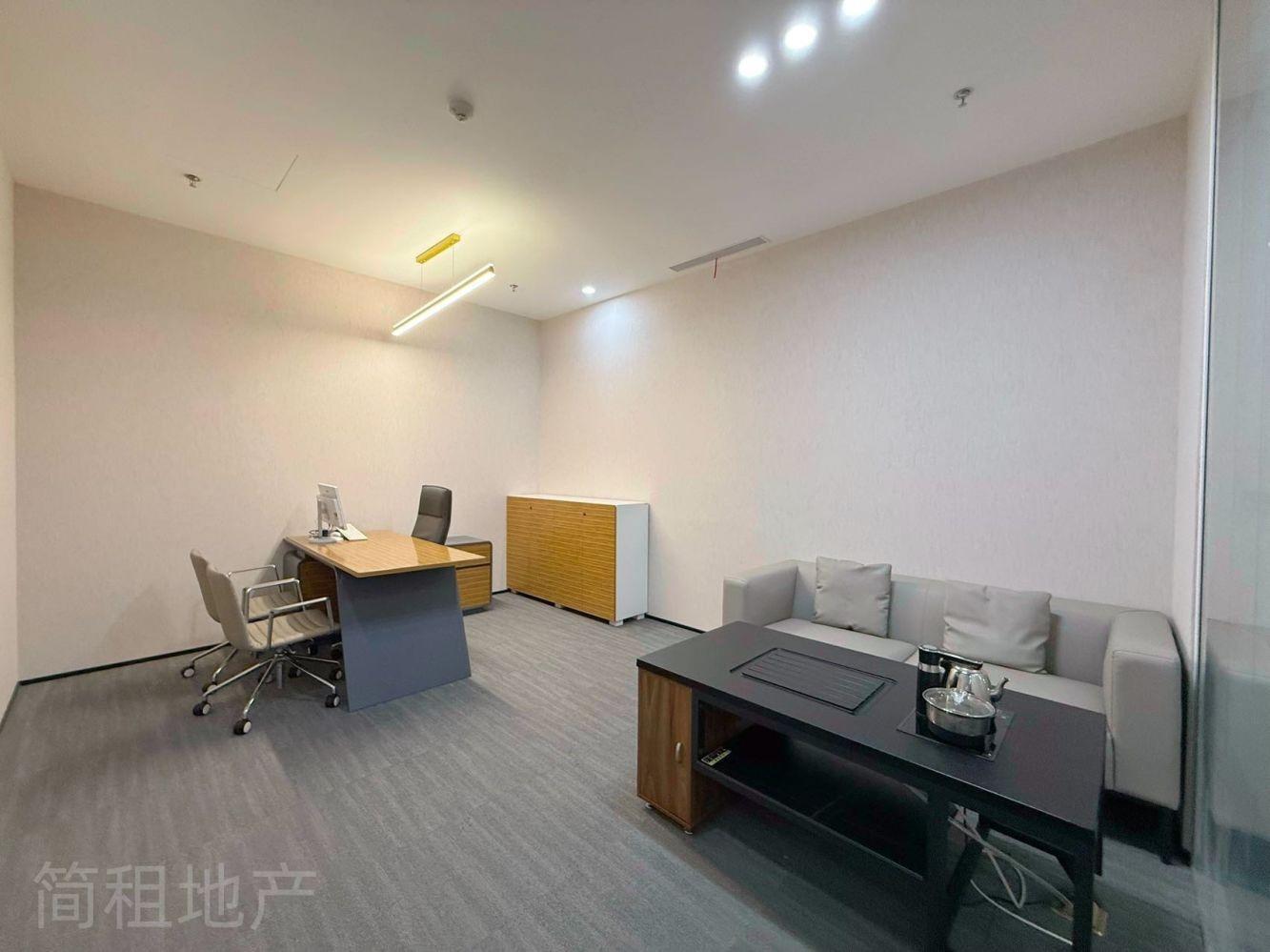 深圳汉京金融中心二手房房源图片