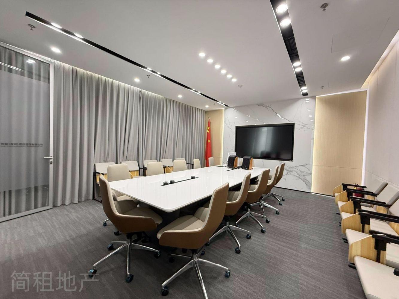 深圳汉京金融中心二手房房源图片