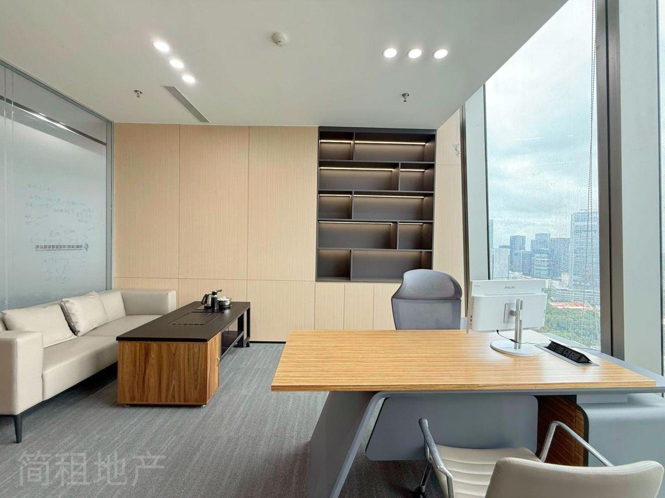 深圳汉京金融中心二手房房源图片