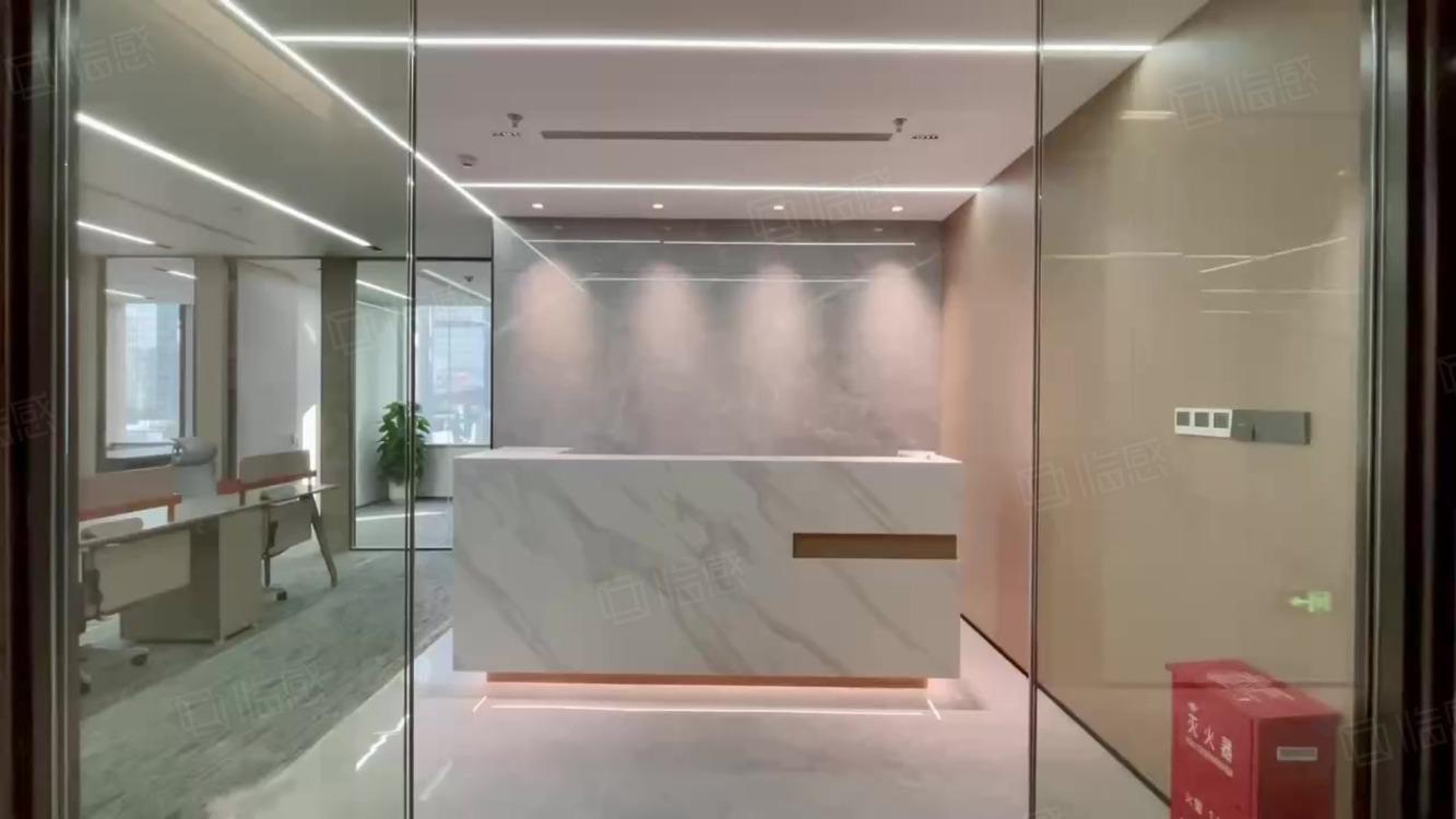 深圳中国港中旅大厦二手房房源图片