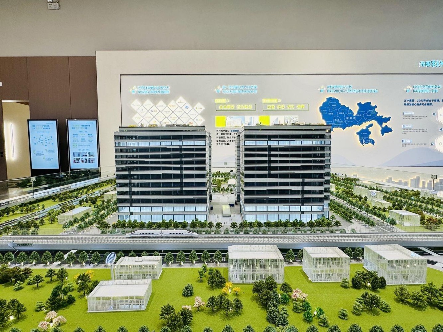 深圳光明科兴科学园二手房房源图片