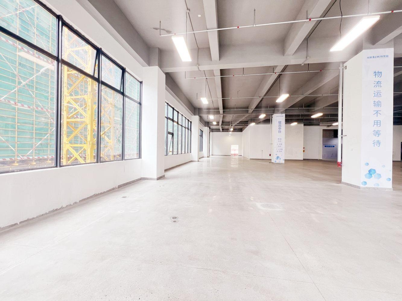 深圳光明科兴科学园二手房房源图片