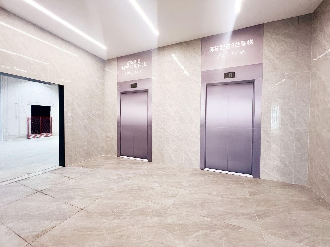 深圳光明科兴科学园二手房房源图片