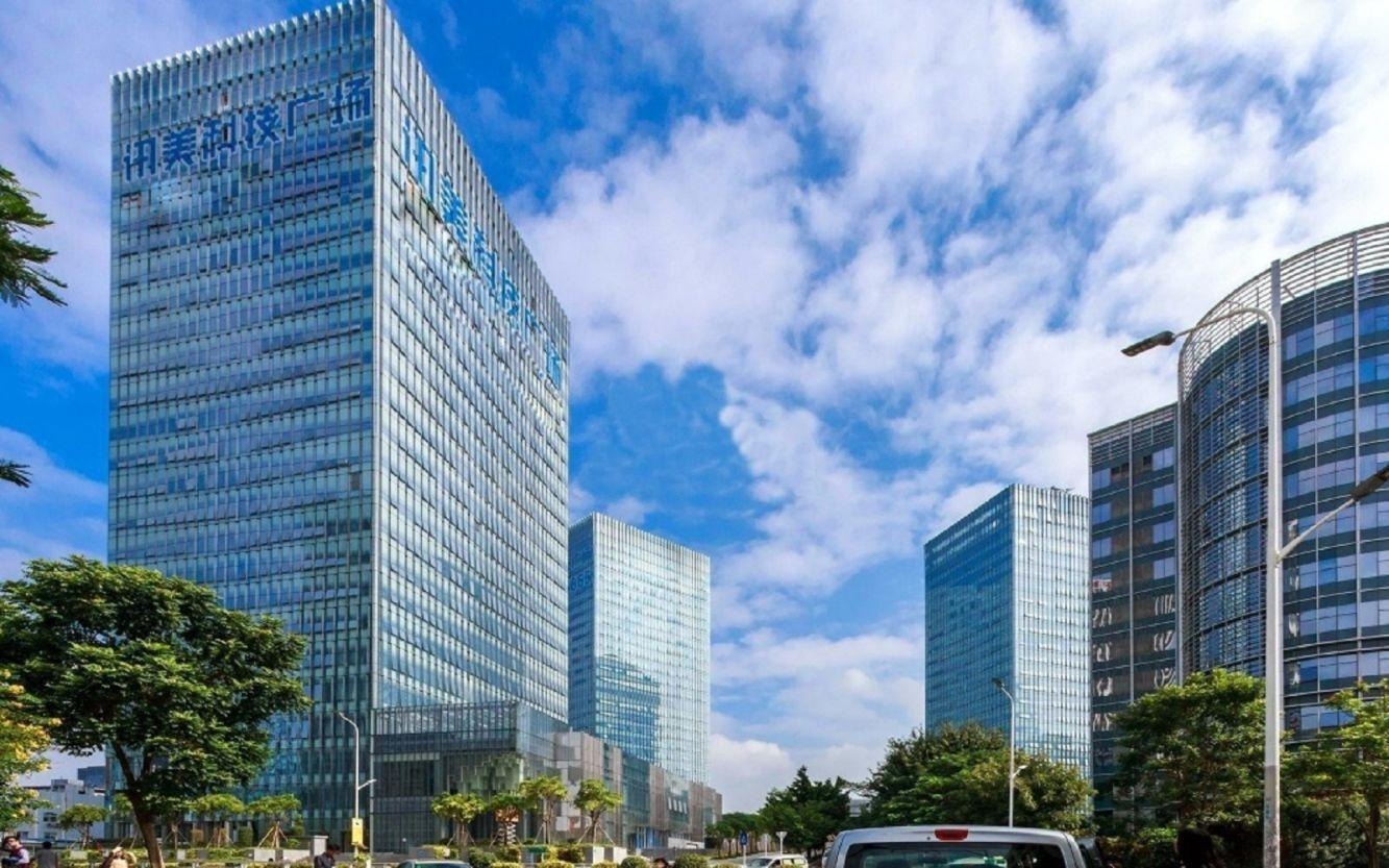 深圳讯美科技广场二手房房源图片