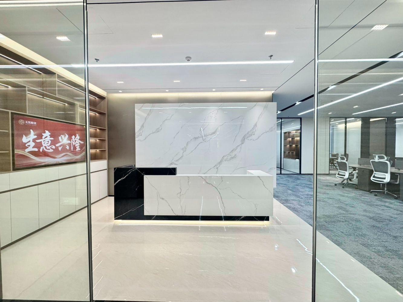 深圳航天科技广场二手房房源图片