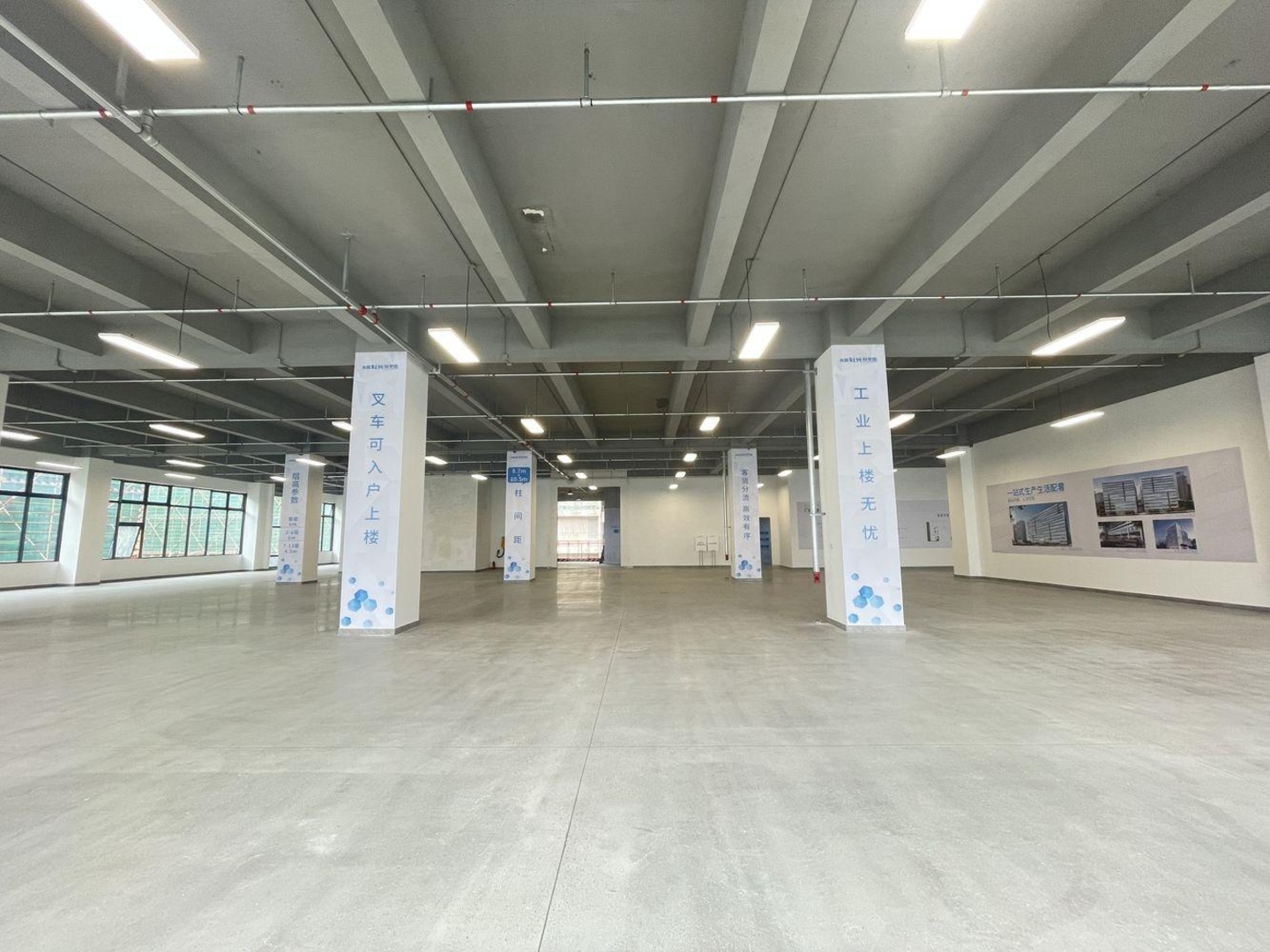 深圳光明科兴科学园二手房房源图片