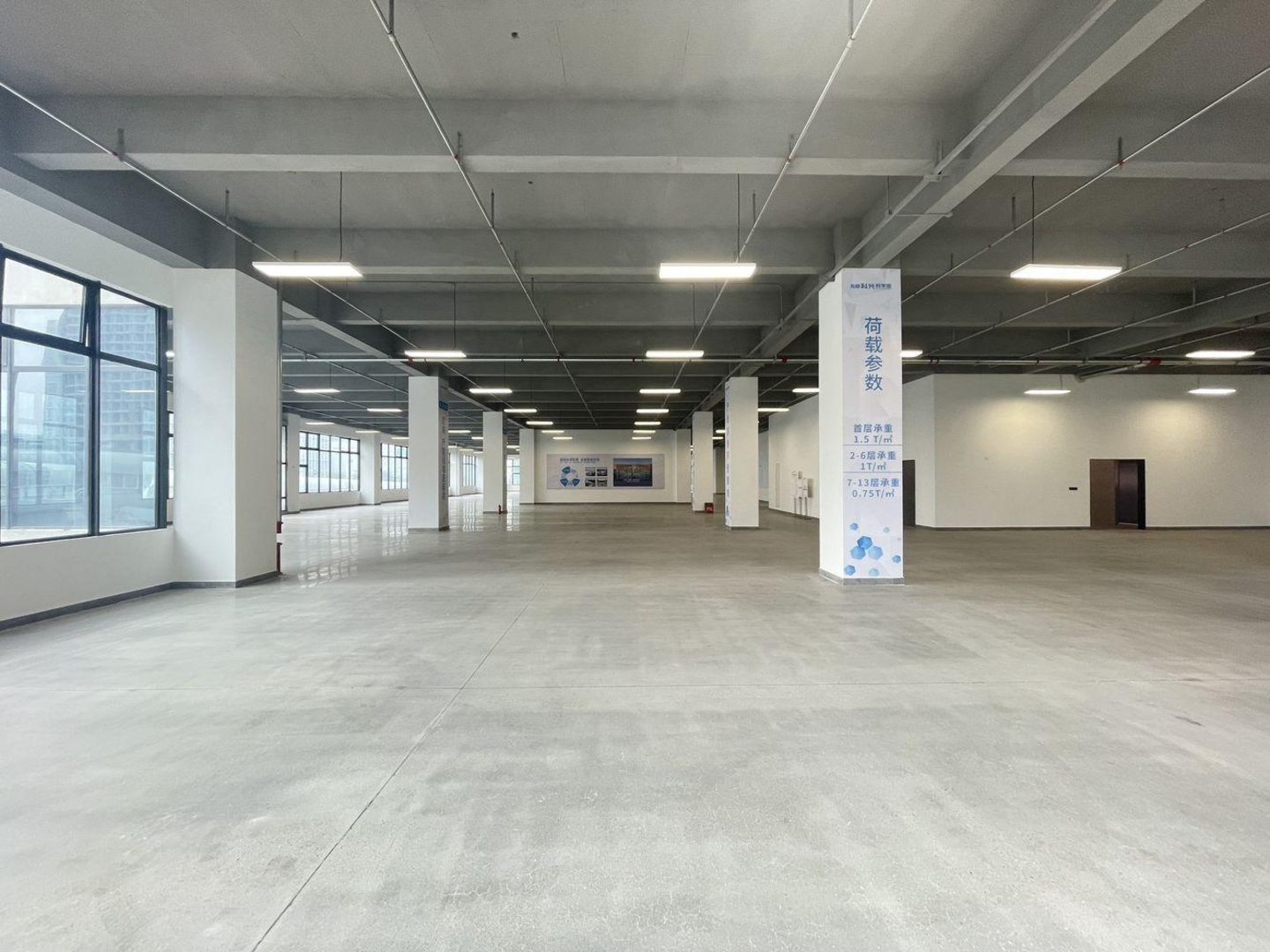 深圳光明科兴科学园二手房房源图片