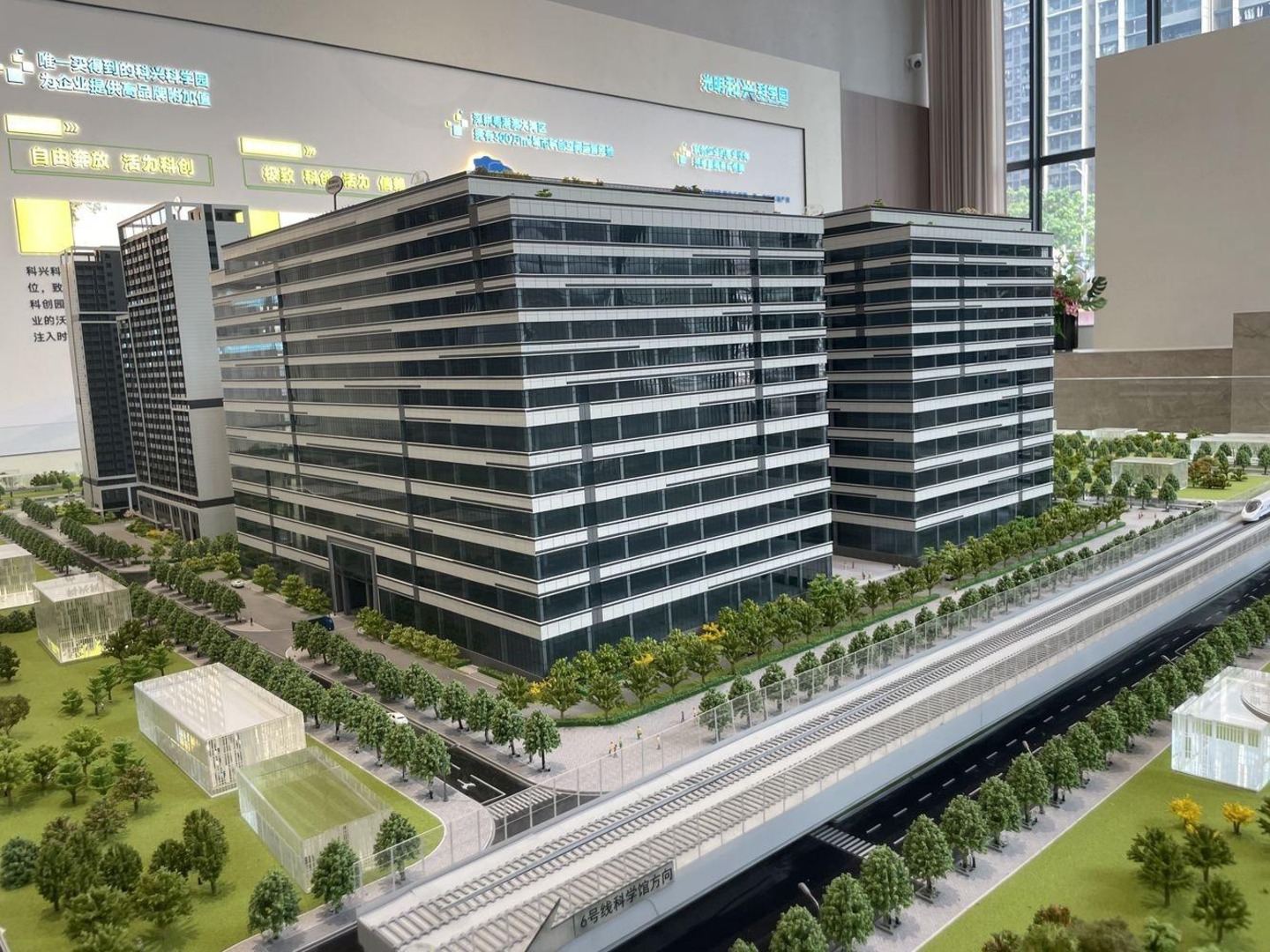 深圳光明科兴科学园二手房房源图片