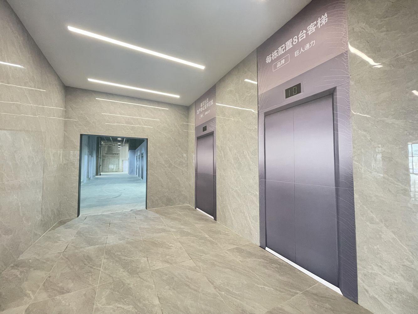 深圳光明科兴科学园二手房房源图片