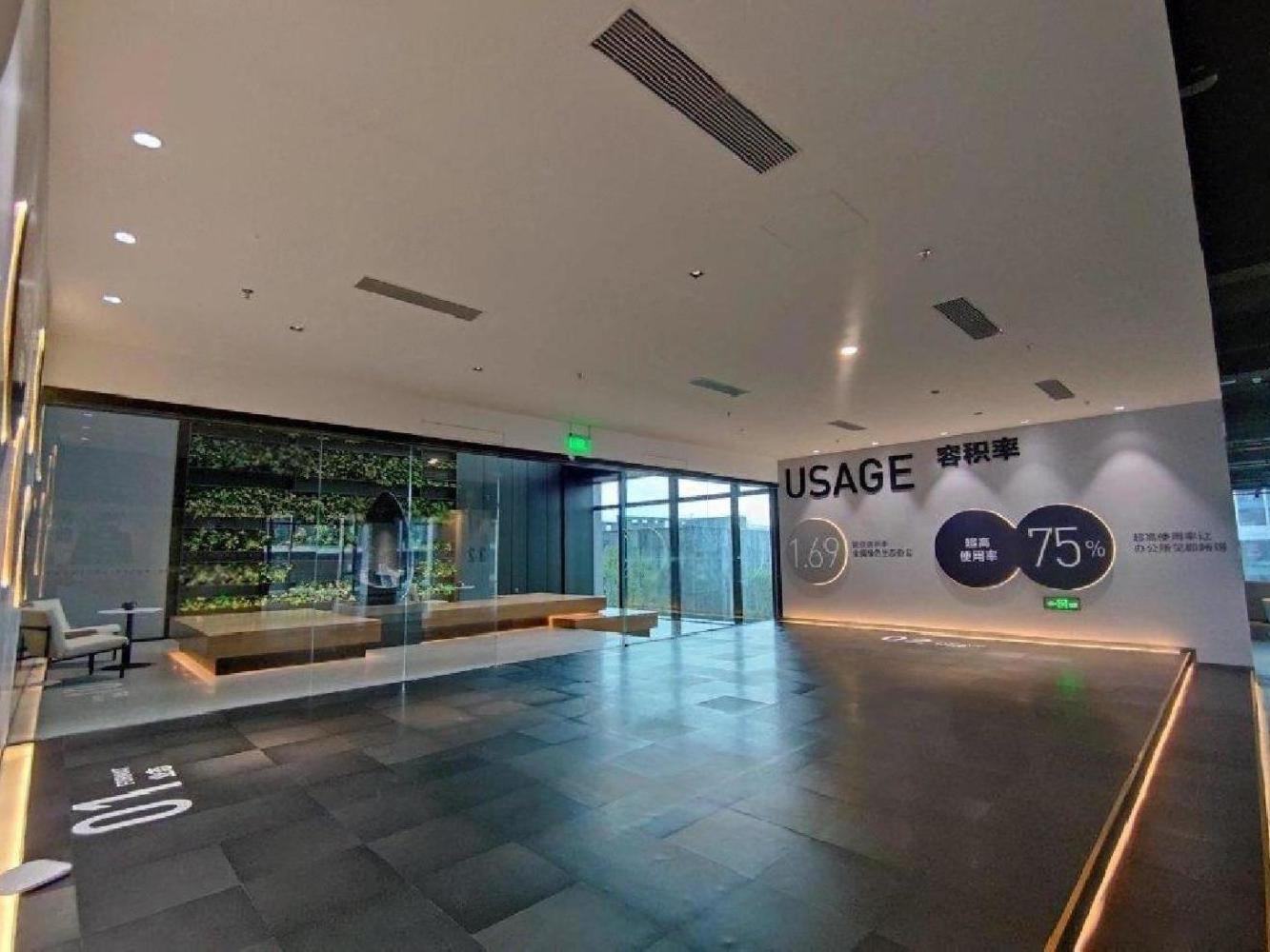 深圳会展湾南岸二手房房源图片