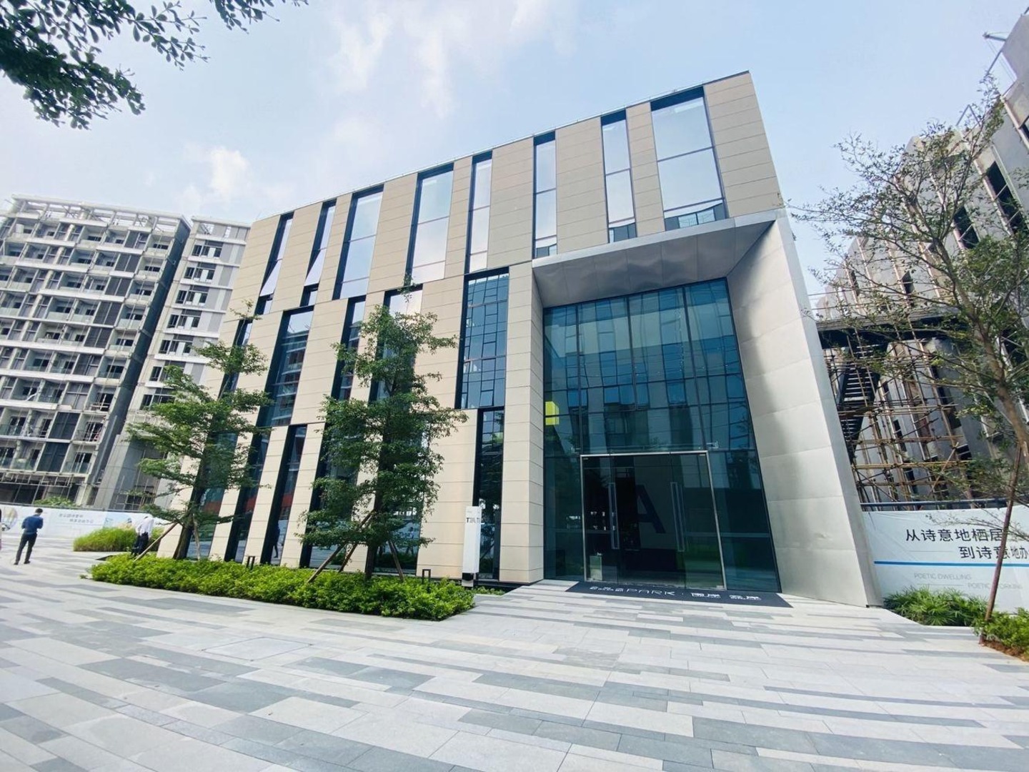 深圳会展湾南岸二手房房源图片