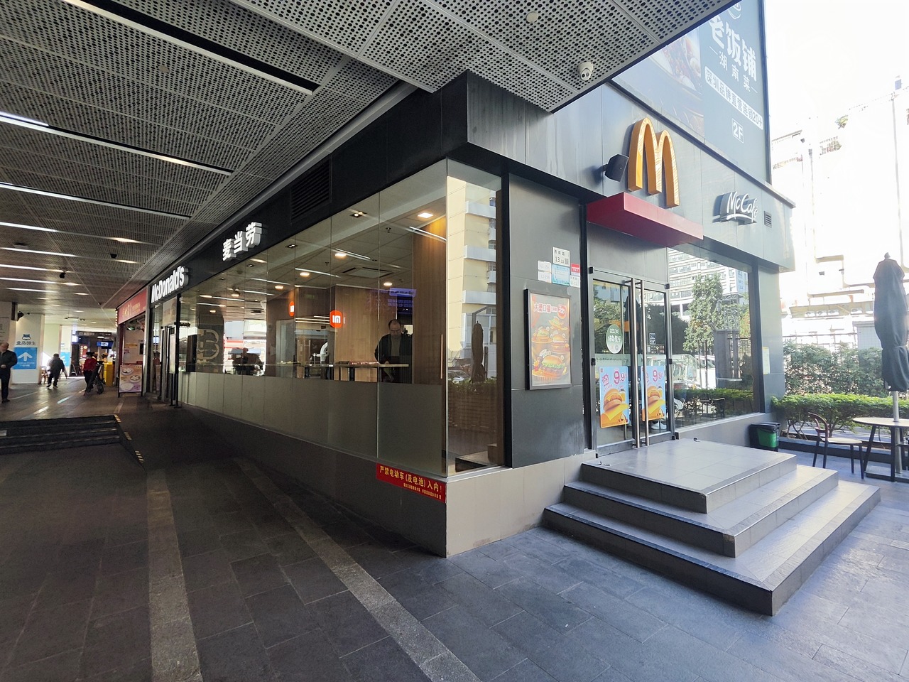 深圳宝树台二手房房源图片