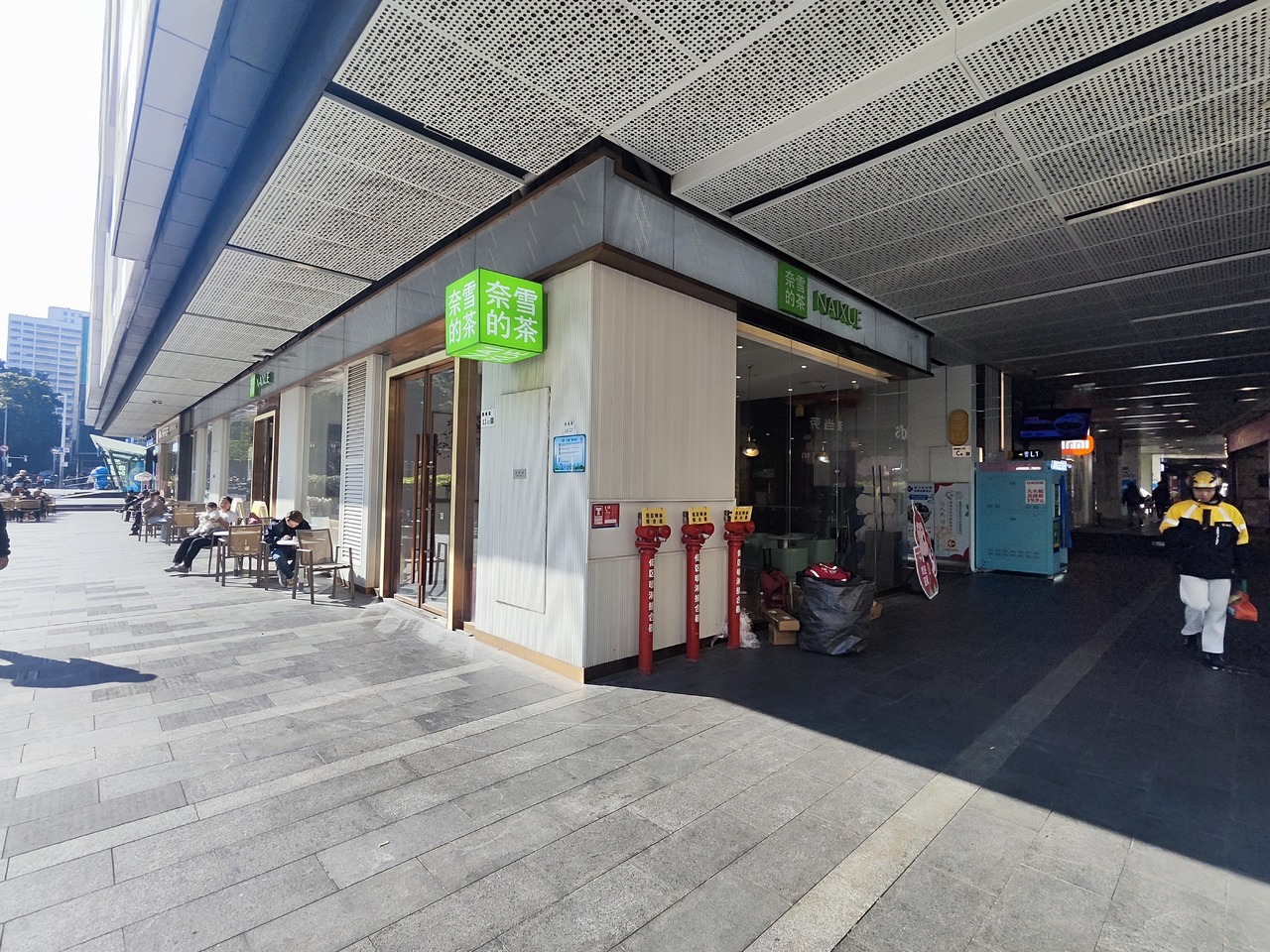 深圳宝树台二手房房源图片