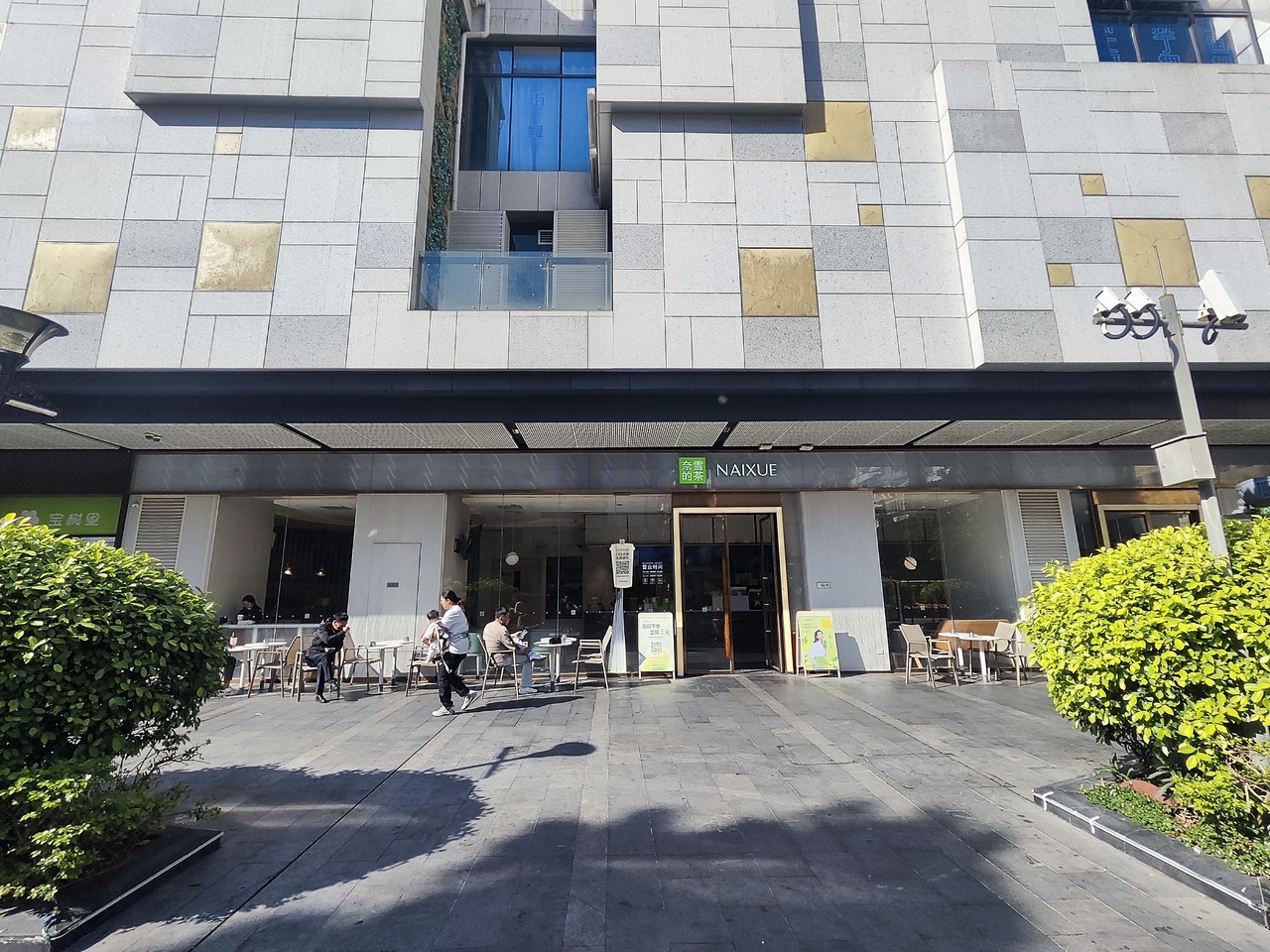 深圳宝树台二手房房源图片