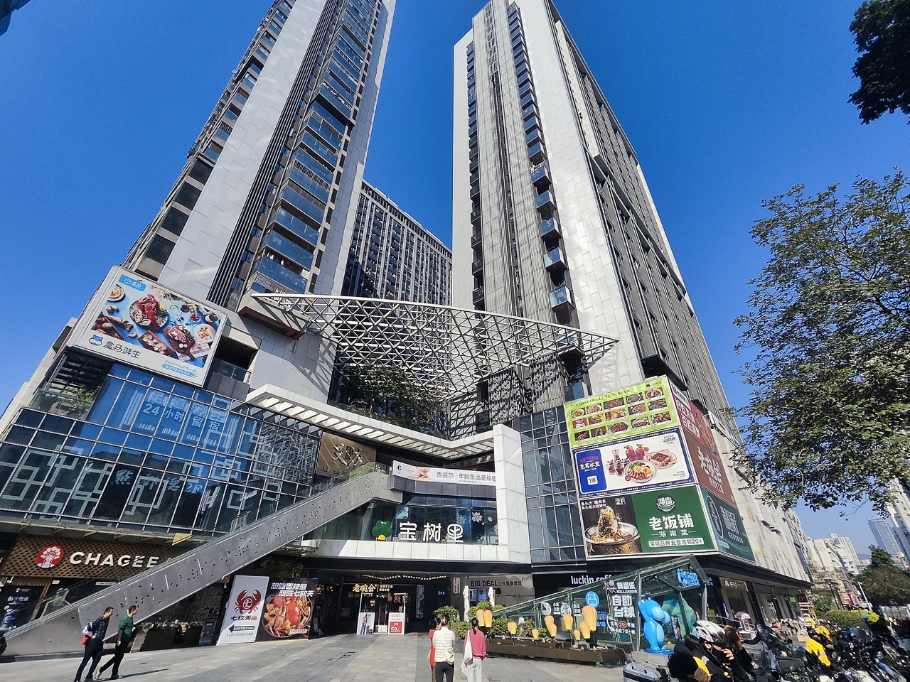 深圳宝树台二手房房源图片