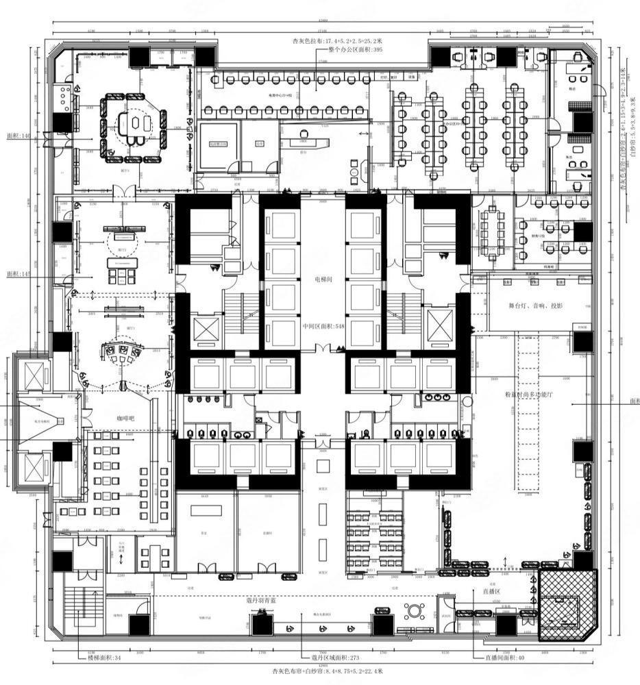 深圳深铁置业大厦二手房房源图片