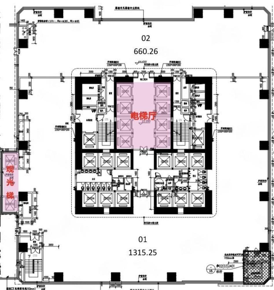 深圳深铁置业大厦二手房房源图片