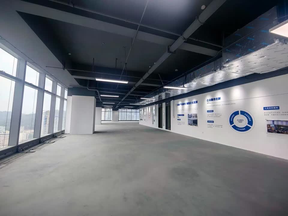 深圳科兴科学园二手房房源图片