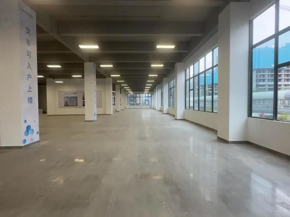 深圳光明科兴科学园二手房房源图片