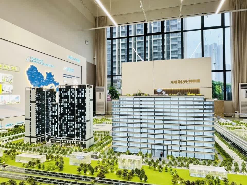 深圳光明科兴科学园二手房房源图片