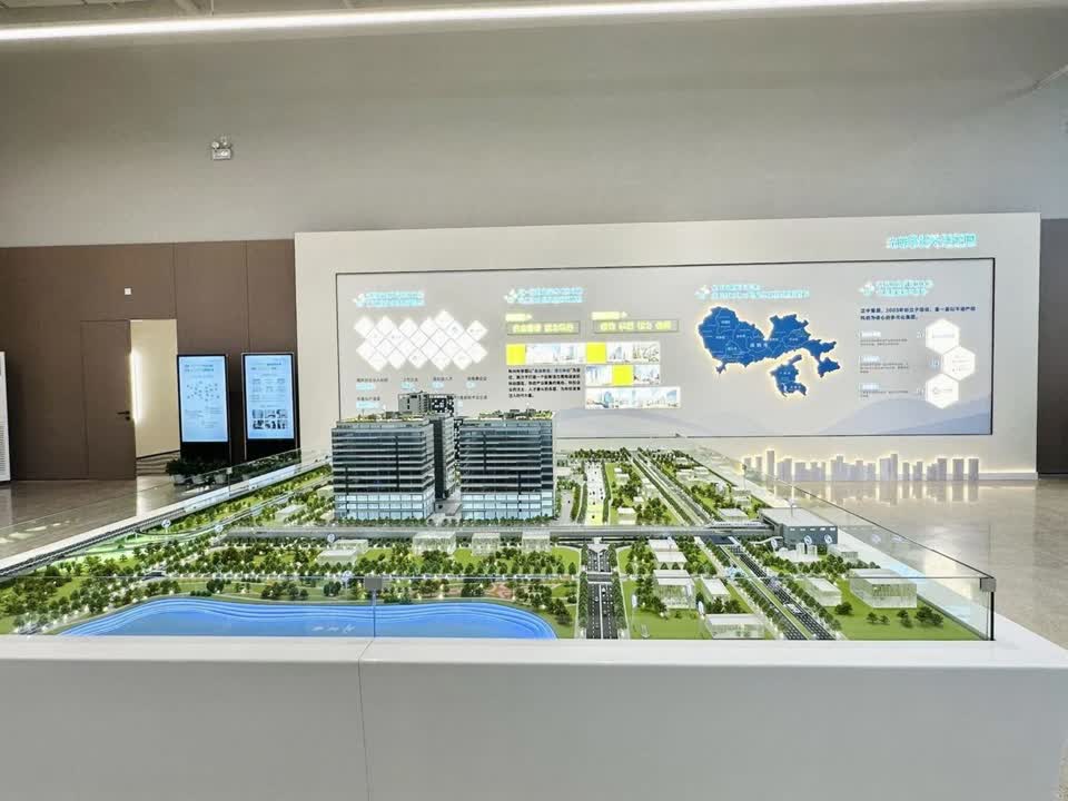 深圳光明科兴科学园二手房房源图片