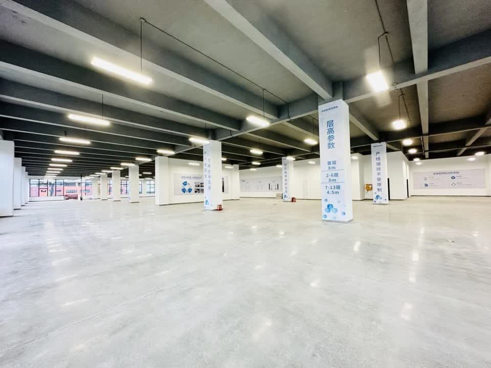 深圳光明科兴科学园二手房房源图片