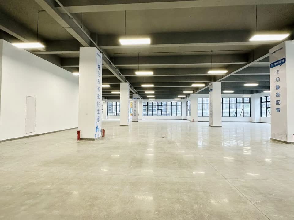 深圳光明科兴科学园二手房房源图片