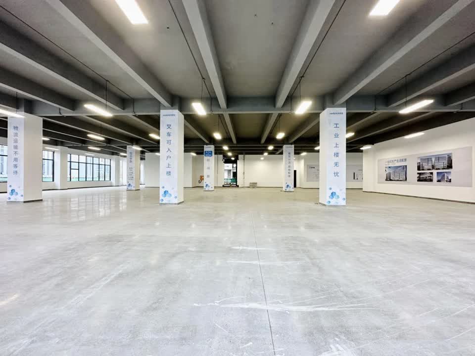 深圳光明科兴科学园二手房房源图片