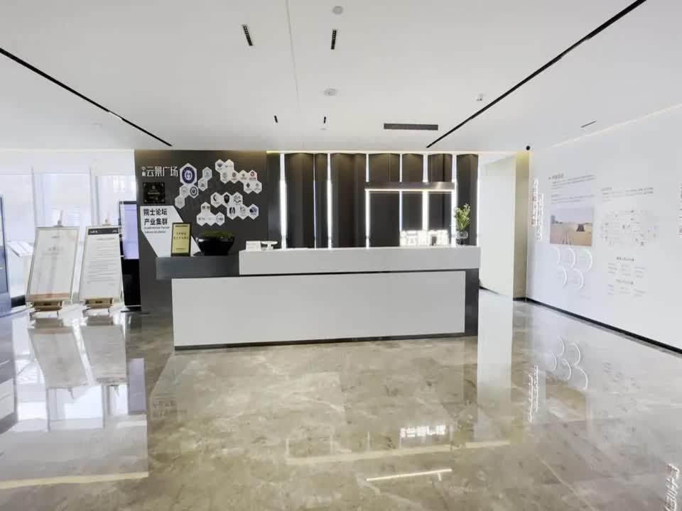 深圳星河时代大厦二手房房源图片