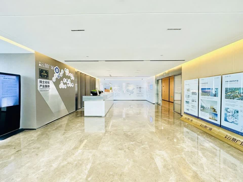 深圳星河时代大厦二手房房源图片