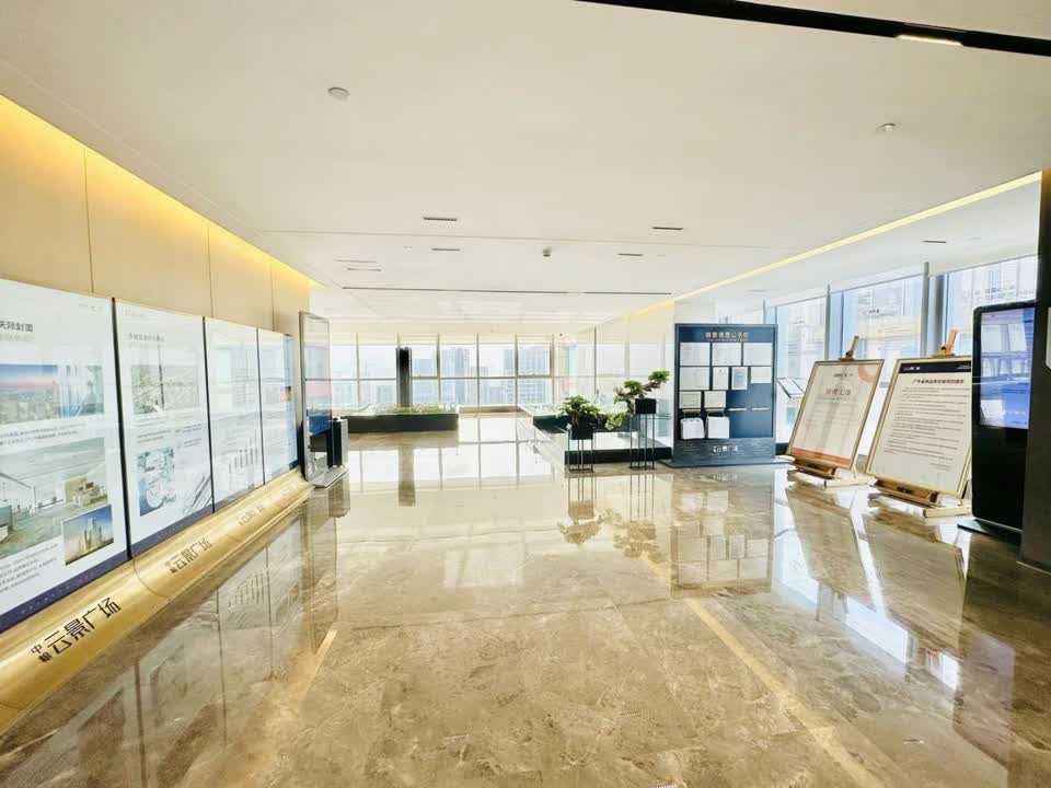 深圳星河时代大厦二手房房源图片