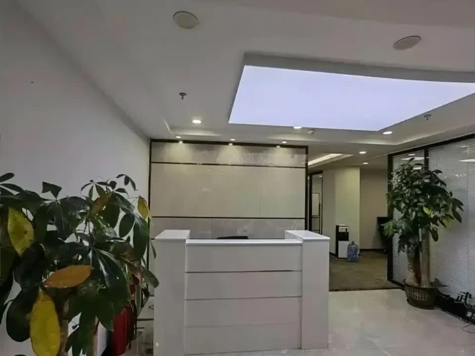 深圳创建大厦二手房房源图片