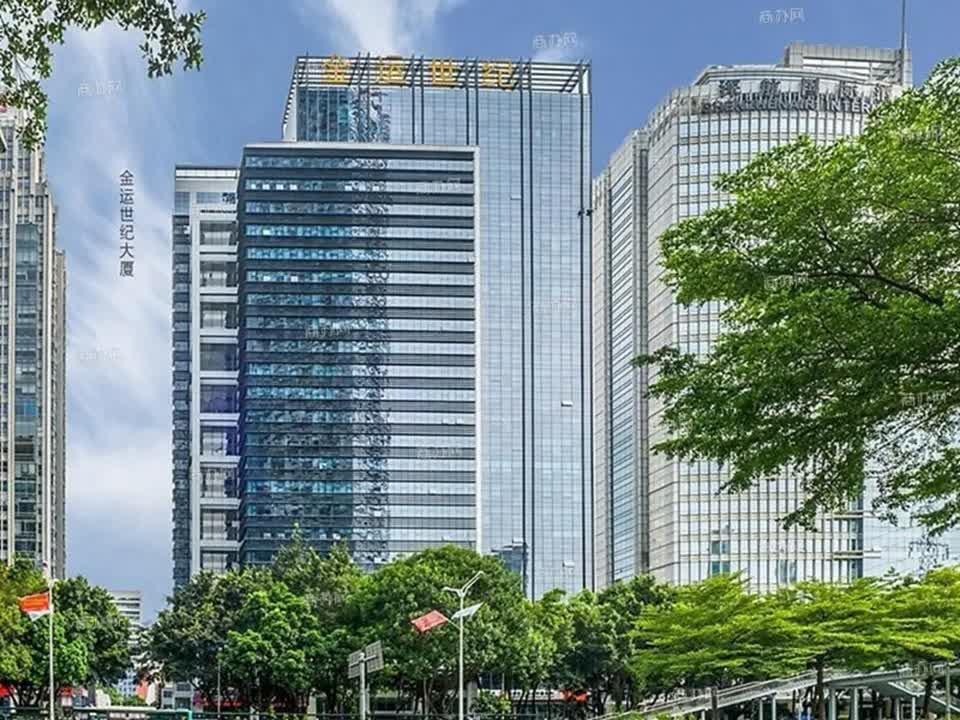 深圳金运世纪大厦二手房房源图片