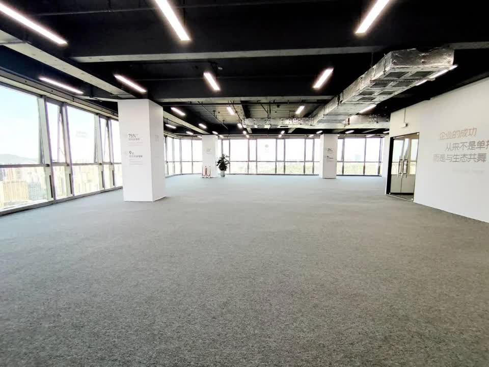 深圳京基智慧科园二手房房源图片