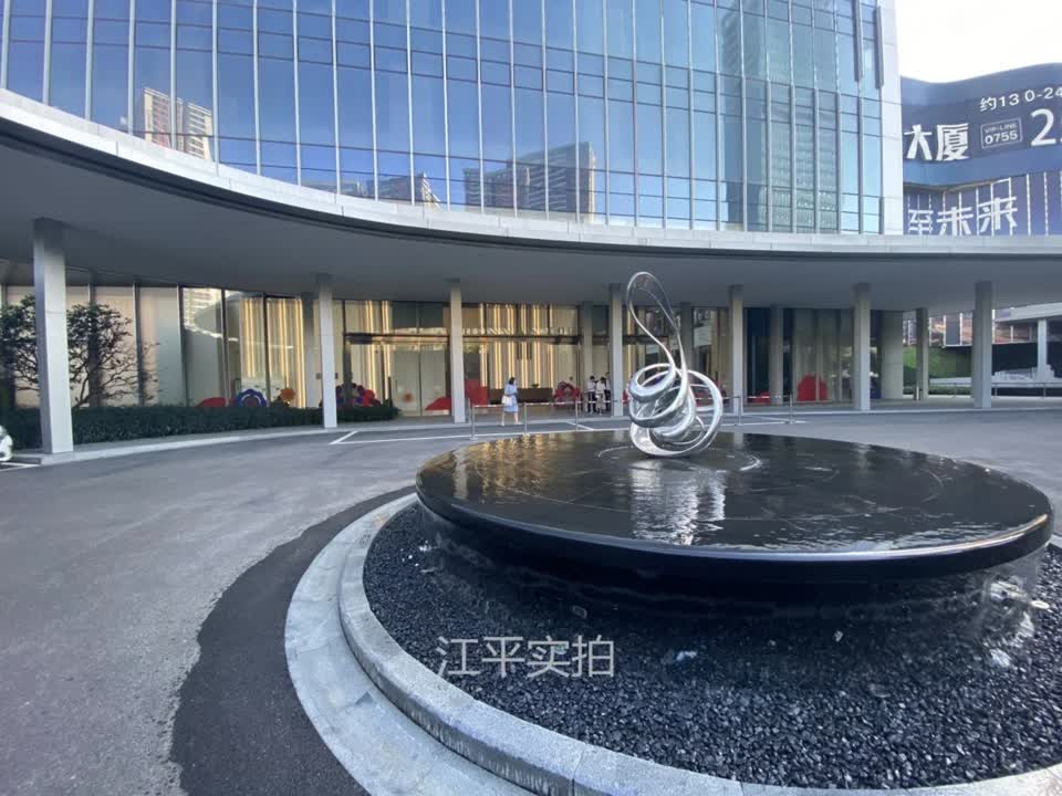 深圳深润大厦二手房房源图片