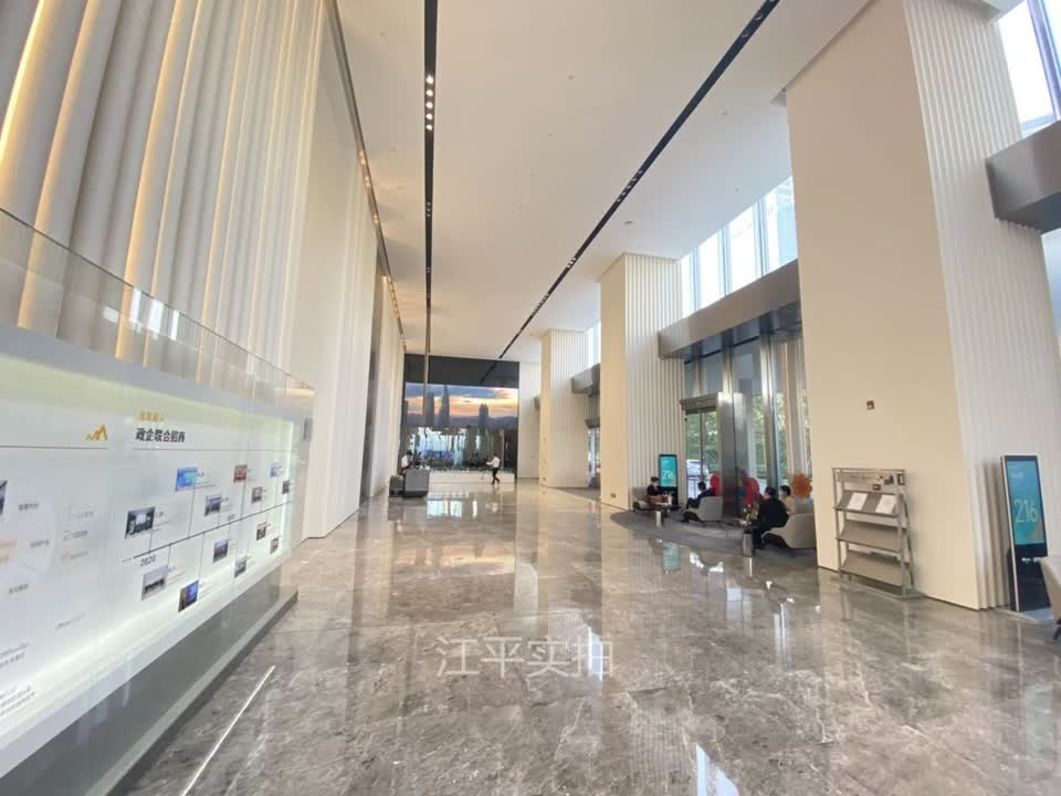 深圳深润大厦二手房房源图片