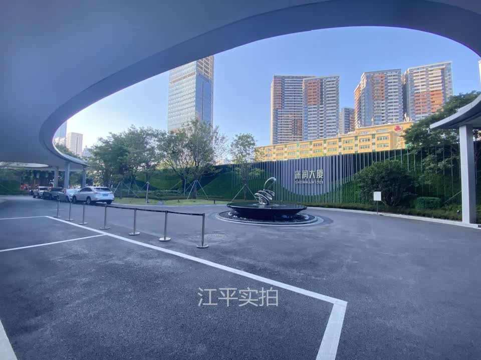 深圳深润大厦二手房房源图片