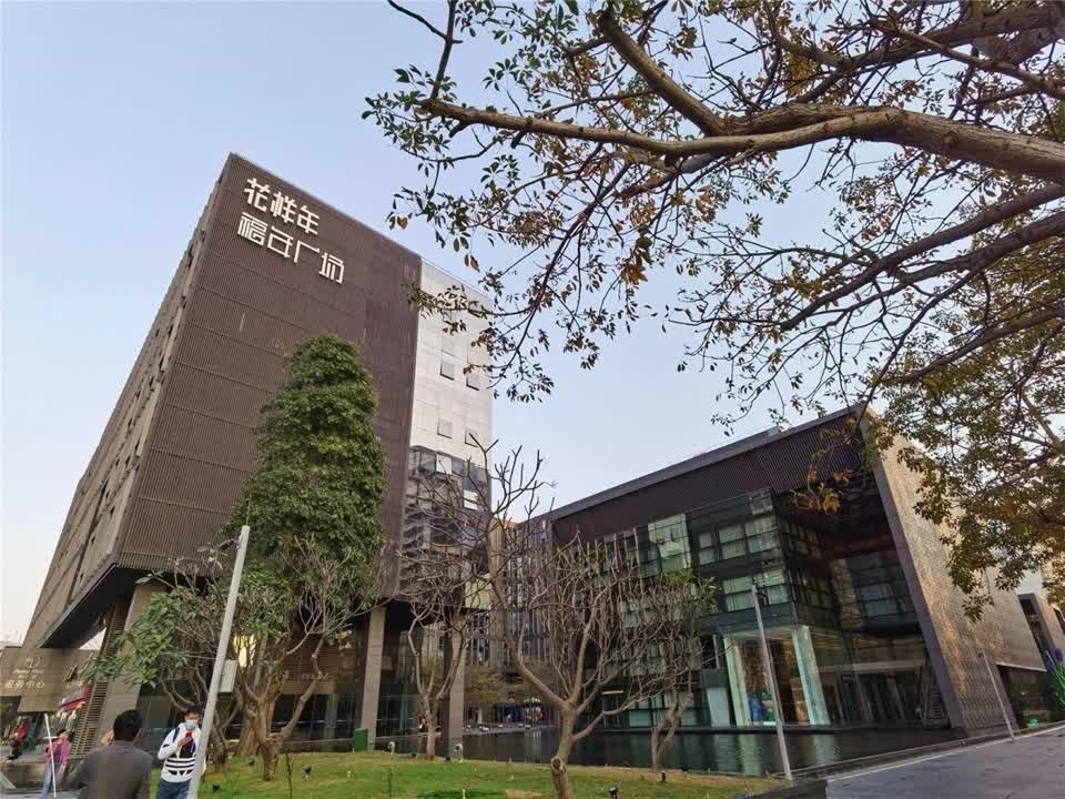 深圳福年广场二手房房源图片