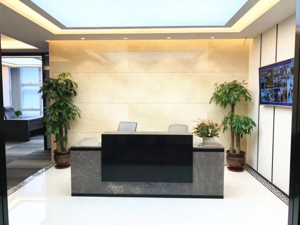 深圳卓越世纪中心二手房房源图片