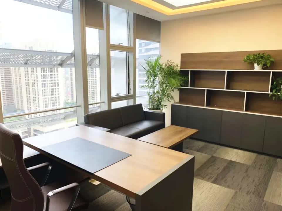 深圳卓越世纪中心二手房房源图片