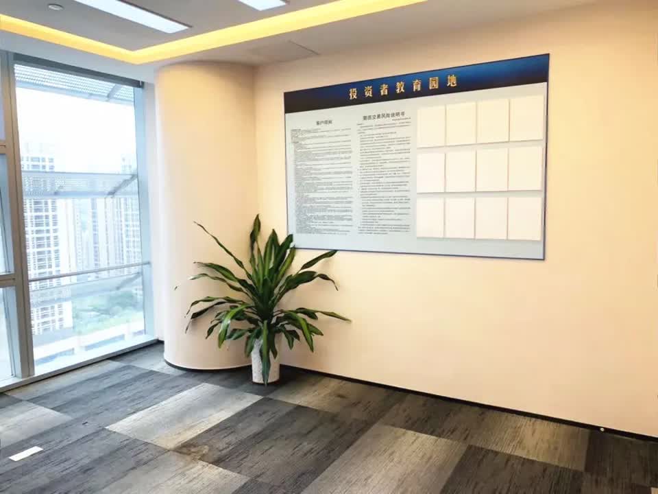 深圳卓越世纪中心二手房房源图片