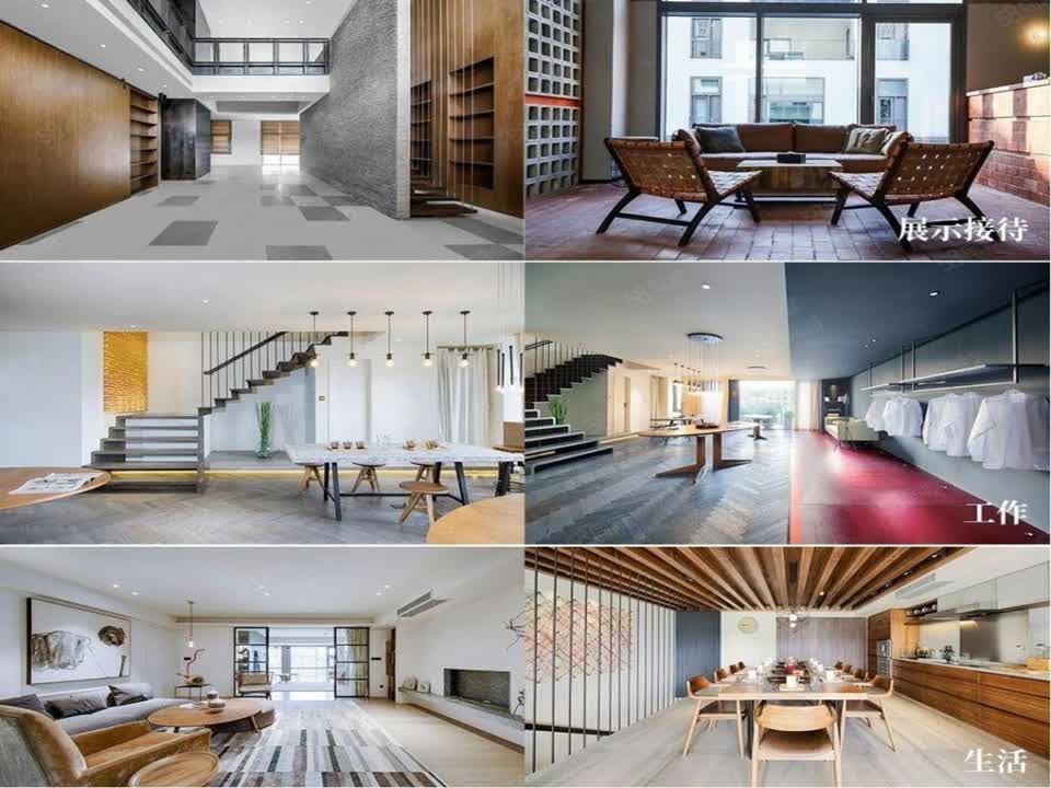 深圳深业上城二手房房源图片