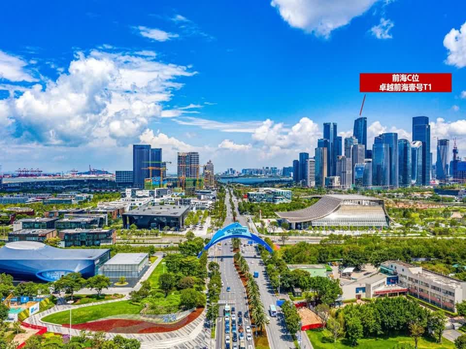 深圳卓越前海壹号二手房房源图片