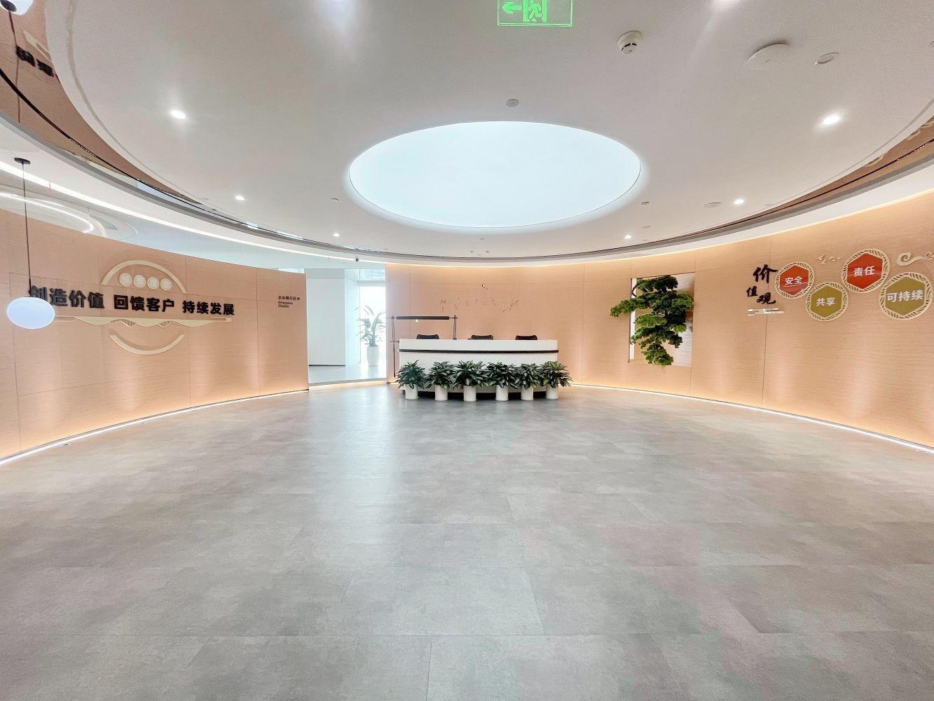 深圳科兴科学园二手房房源图片