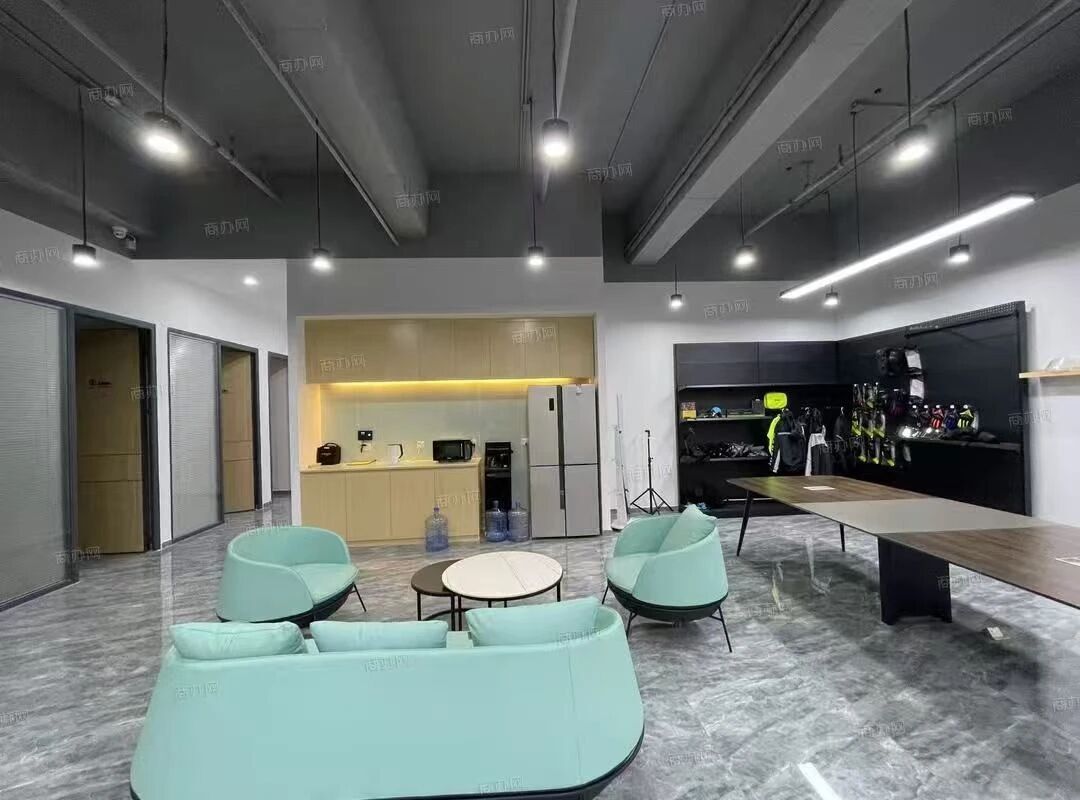 深圳天安云谷二手房房源图片