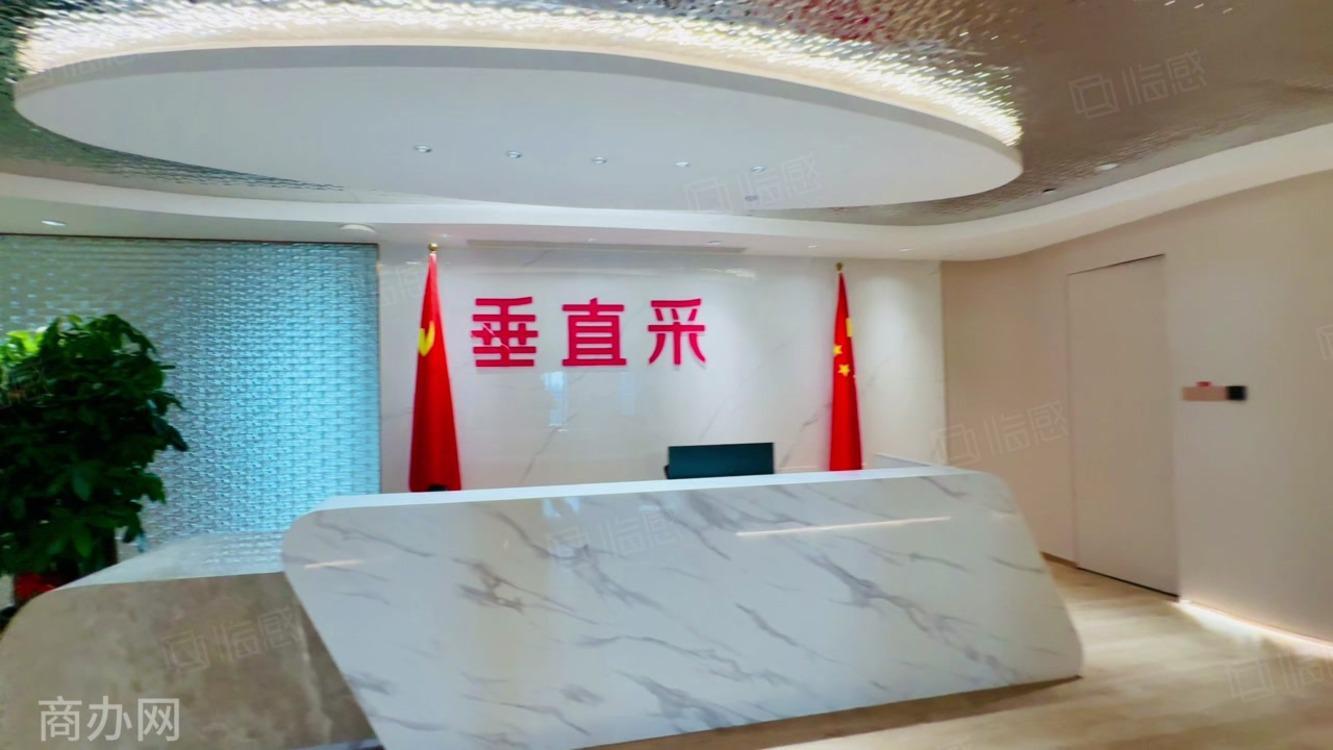 深圳澳特科兴科学园二手房房源图片