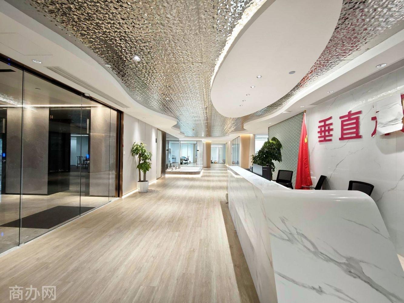 深圳澳特科兴科学园二手房房源图片