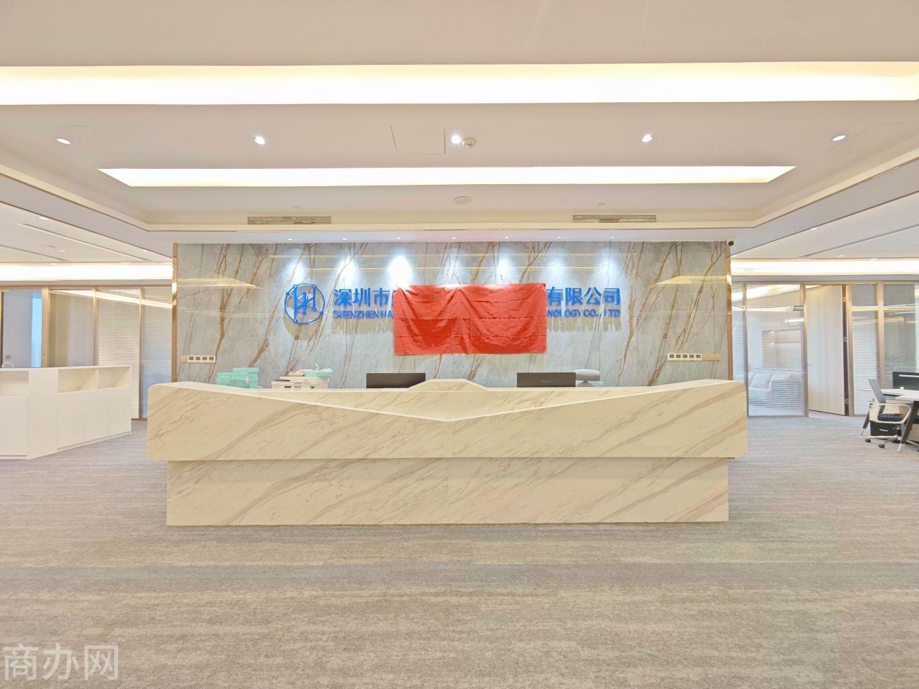 深圳卓越前海壹号二手房房源图片